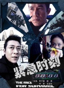 gay偷拍男澡堂chinese